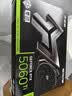 影驰GeForce RTX 5060 Ti 金属大师 黑金版 OC 8G GDDR7 DLSS 4.5 游戏设计剪辑直播NVIDIA英伟达显卡 实拍图