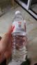 怡宝 饮用水 纯净水555ml*24瓶 整箱装 实拍图
