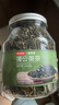 京东京造长白山蒲公英茶 蒲公英叶根养生茶100g【京东自营】可定制 实拍图