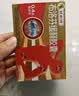 芬必得 布洛芬缓释胶囊 0.4g*24粒 退烧抗炎 缓解头痛/牙痛/痛经/肩痛/肌痛/关节痛 中美史克 实拍图
