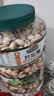 三只松鼠0添加美国特大开心果500g每日坚果炒货无漂白休闲零食团购送礼 实拍图