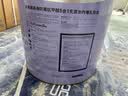 立邦乳胶漆涂料京雅居墙漆高倍防霉抗甲醛净味五合一白漆 18L/约25kg 实拍图