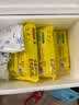 湾仔码头 上汤小云吞 早餐速食 生鲜食品 荠菜猪肉大馄饨600g*3袋(1.8kg) 实拍图
