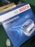 博世（BOSCH）汽车电瓶蓄电池自营原厂适配免维护55B24LS 12VCRV杰德思以旧换新 实拍图