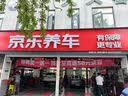玛吉斯（MAXXIS）轮胎/汽车轮胎 205/55R17 91H HP5 适配大众速腾/凌渡 实拍图