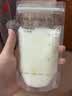 小雅象一次性储奶袋母乳储存袋保鲜袋小容量奶水存奶袋 200ml*100片 实拍图