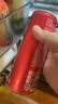可口可乐（Coca-Cola）零度 Zero 无糖汽水 碳酸饮料 330ml*24主题罐新老包装随机发货 实拍图
