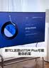 TCL电视 65T5M Plus 65英寸 QD-Mini LED控光 360Hz超高刷 QLED量子点 安桥音响 WiFi6 电视2026新款 实拍图