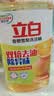 立白香橙雪梨洗洁精1kg 99.99%除菌率双效去油除异味去农残食品用清洁 实拍图
