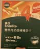 英氏【89选5得10】零食任选 婴幼儿童宝宝零食磨牙棒米饼 饼干小馒头 2阶婴标松脆米饼（鳕鱼菠菜）45.6g 实拍图