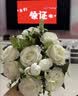 京东鲜花黄油小熊毛绒玩偶花束永生花生日礼物女生送女友老师教师节礼物 实拍图