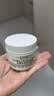 科颜氏（Kiehl's）全新第三代高保湿面霜125ml补水保湿滋润护肤品教师节礼物 实拍图