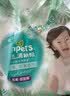 帮宝适夏季超薄超吸新清新帮纸尿裤NB66透气新生儿婴儿尿不湿尿裤 实拍图