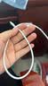 米家小米智能体重秤S200白色 人物双模式APP高精准数据测量家用健康秤体重管理减肥专用教师节礼物 实拍图