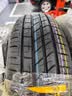 马牌（Continental）汽车轮胎 185/65R15 88H UCJ 适配Polo/日产轩逸标致301现代悦纳 实拍图