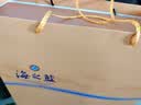 洋河海之蓝42度 480ml*2瓶 礼盒装  绵柔浓香型（2018版）中秋送礼 实拍图