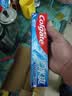 高露洁（Colgate）冰爽三重薄荷牙膏720g 10倍持久清凉清新口气除口臭成人牙膏含氟 实拍图