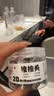 三年二班20个推推夹金属文件夹透明可补充小夹子文具学生多功能推夹器试卷夹书夹收纳神器办公用品资料夹 实拍图