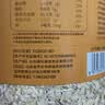 无蔗糖0添加澳洲燕麦片纯燕麦片无蔗糖即食健身代餐新日期 1000克/罐 实拍图
