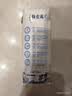蒙牛特仑苏低脂纯牛奶250ml×16盒 健身减脂 中秋送礼礼盒 实拍图
