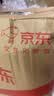 sinloy辛鹿蓝山风味拼配 香醇浓郁均衡 阿拉比卡 云南小粒咖啡豆 500g 实拍图