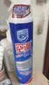 家安（HomeAegis）空调清洗剂消毒剂360ml*2甲流（挂壁机除菌祛味 杀菌率99.9999%） 实拍图