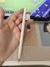 HUAWEI M-Pencil （第三代）平板创作笔 华为手写笔 星闪技术超低时延 雪域白  实拍图