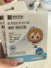 小葵花妈妈小儿健脾消食贴防胀气贴婴幼儿远红外肠胃贴积食内热脾胃虚弱3盒 实拍图
