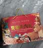 山萃（SUNDRY）中粮风干牛肉干礼盒中秋礼品礼盒内蒙特产肉干肉脯休闲零食大礼包 实拍图
