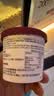 哈根达斯（Haagen-Dazs）6杯组合装 经典巧克力/香草/草莓100ml*6冰淇淋礼盒 量贩装 实拍图