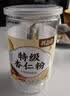 养益君特级杏仁粉300g 甜杏仁粉 熟杏仁粉纯杏仁粉无添加南杏仁粉 实拍图