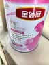 伊利金领冠舒孕孕产妇奶粉750g*1罐 DHA/叶酸/钙/铁/锌/燕窝酸/含糖 实拍图