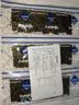 网红鲜海苔片即食烤紫菜儿童女士健康休闲上班族零食寿司独立包装 海苔片12包24片活动专享 实拍图