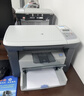 惠普（HP）全新M1005MFP打印复印扫描激光一体机多功能黑白办公A4 惠普1005带一个原装硒鼓 实拍图