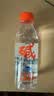 巴馬百年（LONGLIFE）巴马长寿乡矿泉水整箱GB8537锶型黄金饮用水318ML12瓶 实拍图