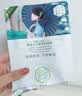 三生花百雀羚出品玻尿酸补水亮肤保湿清洁护肤提亮嫩肤面膜20片七夕礼物 实拍图