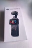 大疆 DJI Osmo Pocket 3 标准版 一英寸口袋云台相机 OP灵眸手持数码相机vlog便携美颜 七夕情人节礼物 实拍图