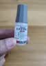 【原研进口】参天眼药水[氟美童] 氟米龙滴眼液0.1%（5ml：5mg）*2盒装 实拍图