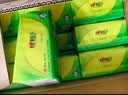 心相印【樊振东推荐】抽纸茶语丝享 3层120抽*27包S码纸巾整箱卫生纸 实拍图