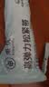 秉优 松紧带长10米宽4cm 高弹力加厚裤子裙子腰带弹力绳宽扁橡皮筋 实拍图