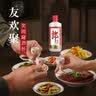 郎酒 郎牌郎酒 酱香型白酒 53度 500mL*2瓶 礼盒装 实拍图