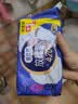 高洁丝【长夜呵护】蚕丝感放肆睡卫生巾420mm9片夜用姨妈巾京东自营旗舰 实拍图