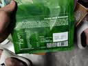 北大荒羽衣甘蓝奇亚籽豆浆粉154g7条高膳食纤维果蔬营养早餐冲饮代餐粉 实拍图