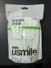 usmile笑容加双线清新牙线棒 便携牙签牙线  独立大包装180支 袋装 实拍图