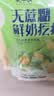 湾琴河 果蔬通心粉500g 蝴蝶面 儿童面条彩蝶面营养面条卡通面 实拍图