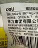 得力（deli）120ml木材专用胶水 手工白乳胶木工胶 强力胶粘剂 木头家具修复实木地板桌椅板凳 1支装 JS146 实拍图