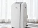 美的（Midea）移动空调立式空调扇厨房空调2匹无外机一体机小型制冷专用落地窗式便携美芝压缩机KYR-40/N1Y-PD7 实拍图