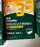 英氏婴幼儿DHA溶豆蓝莓火龙果味 宝宝婴儿零食辅食奶豆20g 实拍图
