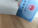 西语草稿本空白加厚学生数学草稿纸考研小学初中高中大学演算纸分区演草纸按斤卖打稿纸考试验算纸批发 【加厚米白】640张 实拍图
