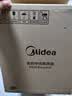 美的（Midea）电蒸锅 炖蒸煮一体多功能锅电煮锅分体式电锅 电火锅电热锅3层大容量加厚不锈钢蒸笼 上蒸下煮 10L 【30s出蒸汽】ZG26EASY401 实拍图
